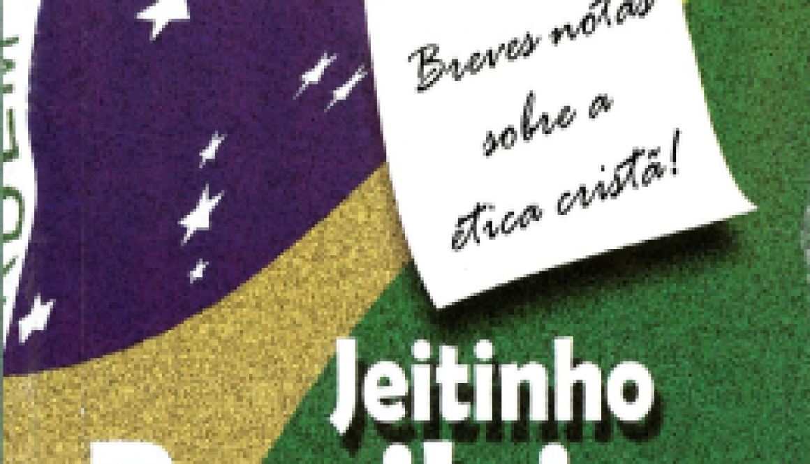 capa_livro_2009_JEITINHO_BRASILEIRO_Ismael_dos_Santos
